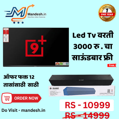 9 Plus Smart Led Tv 32 inch