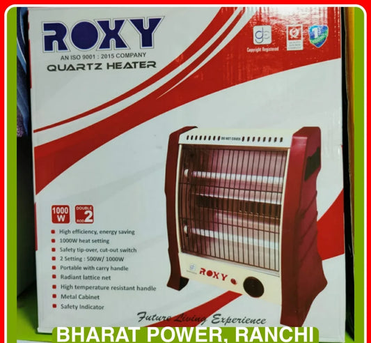 roxy room heater